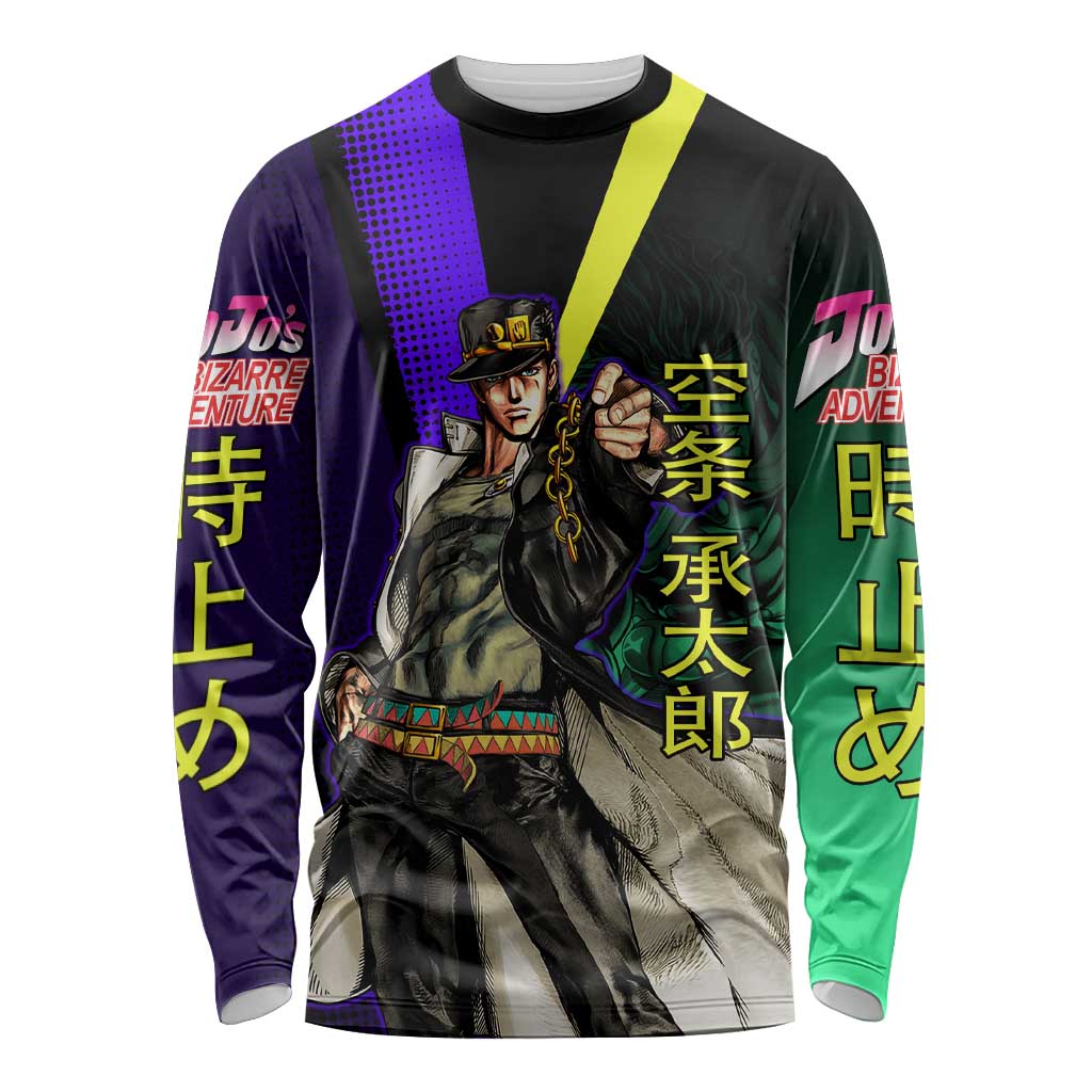 Jotaro Kujo JoJo’s Bizarre Adventure Long Sleeve Shirt with Star Platinum Stand and Bold - The Mazicc