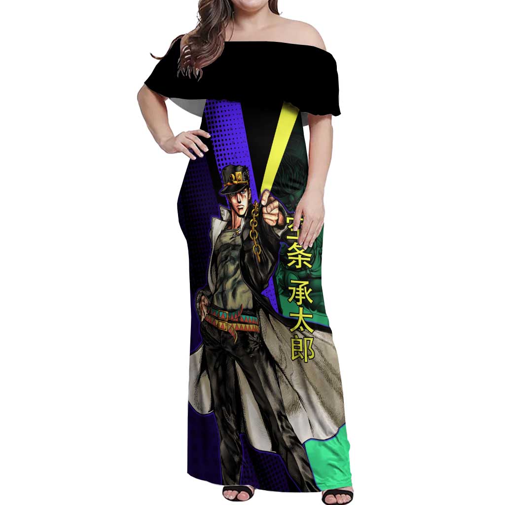 Jotaro Kujo JoJo’s Bizarre Adventure Off Shoulder Maxi Dress with Star Platinum Stand and Bold - The Mazicc