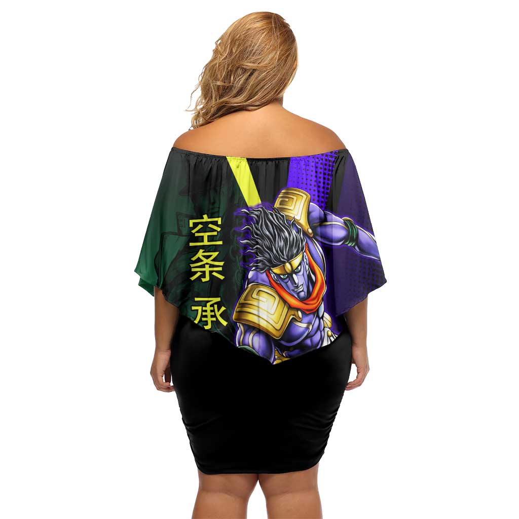 Jotaro Kujo JoJo’s Bizarre Adventure Off Shoulder Short Dress with Star Platinum Stand and Bold - The Mazicc