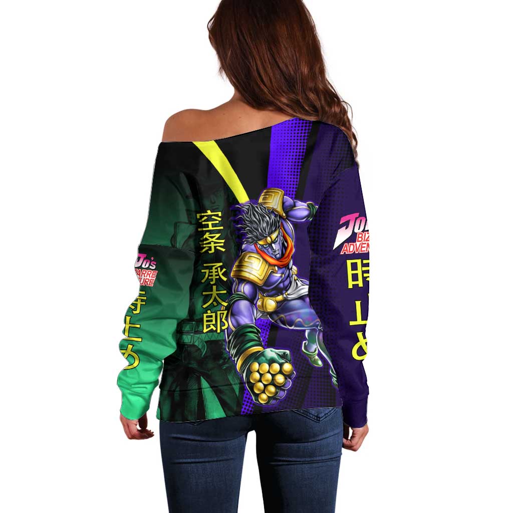 Jotaro Kujo JoJo’s Bizarre Adventure Off Shoulder Sweater with Star Platinum Stand and Bold - The Mazicc