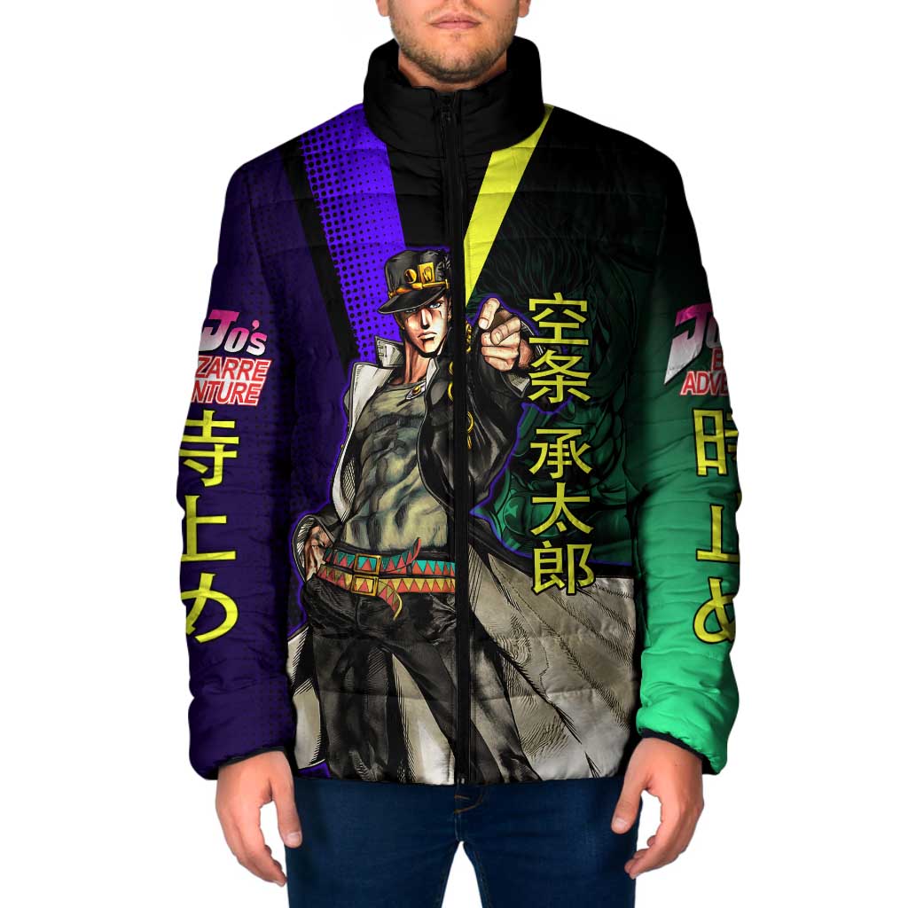 Jotaro Kujo JoJo’s Bizarre Adventure Padded Jacket with Star Platinum Stand and Bold - The Mazicc