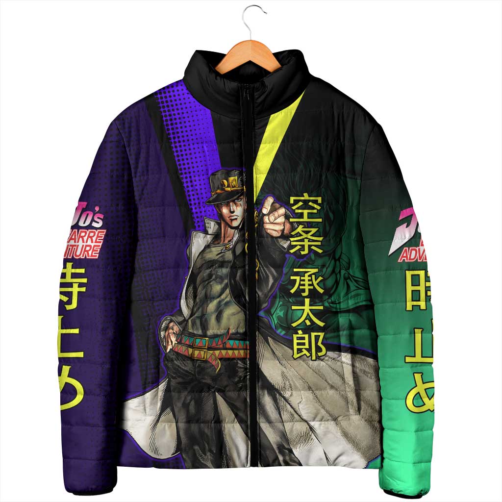 Jotaro Kujo JoJo’s Bizarre Adventure Padded Jacket with Star Platinum Stand and Bold - The Mazicc