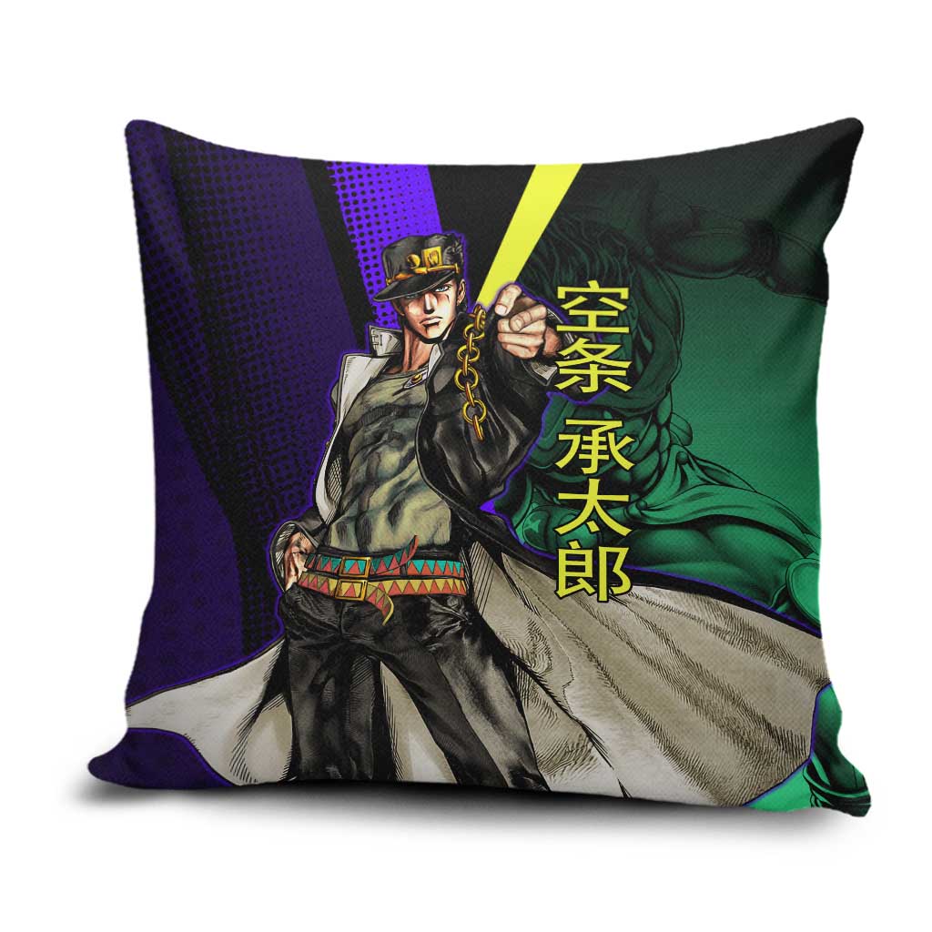 Jotaro Kujo JoJo’s Bizarre Adventure Pillow Cover with Star Platinum Stand and Bold - The Mazicc