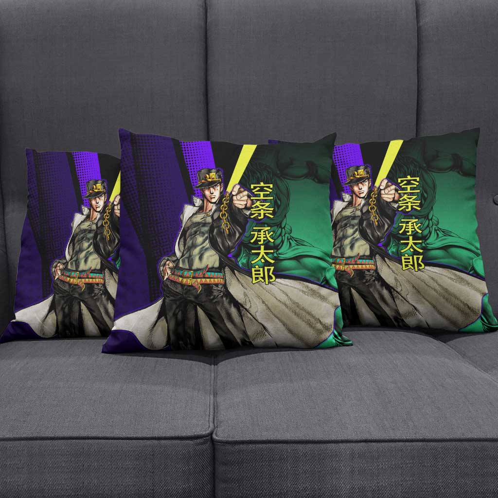 Jotaro Kujo JoJo’s Bizarre Adventure Pillow Cover with Star Platinum Stand and Bold - The Mazicc