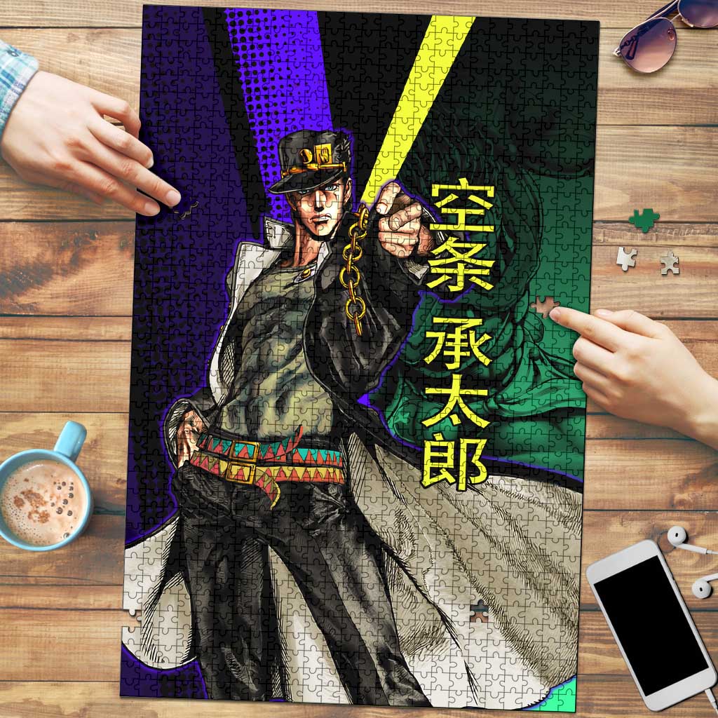 Jotaro Kujo JoJo’s Bizarre Adventure Puzzle with Star Platinum Stand and Bold - The Mazicc