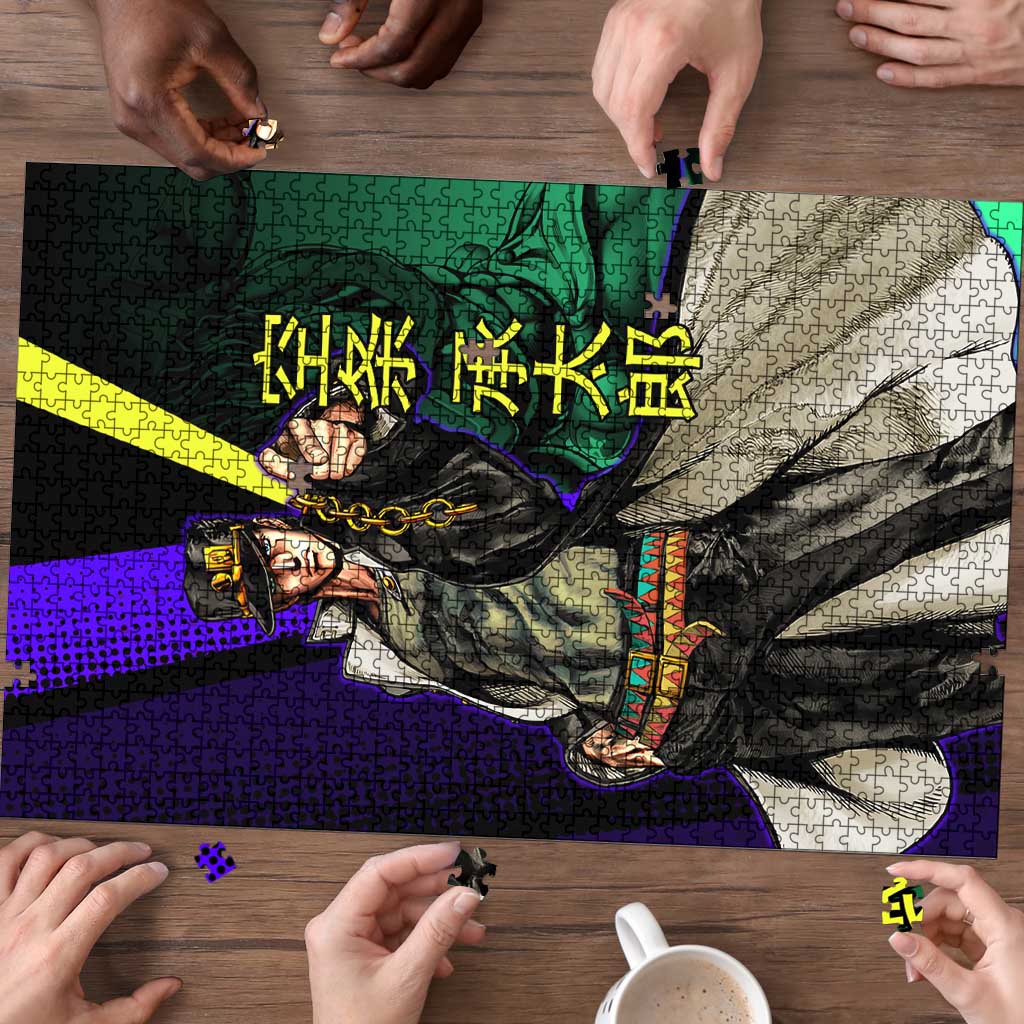 Jotaro Kujo JoJo’s Bizarre Adventure Puzzle with Star Platinum Stand and Bold - The Mazicc
