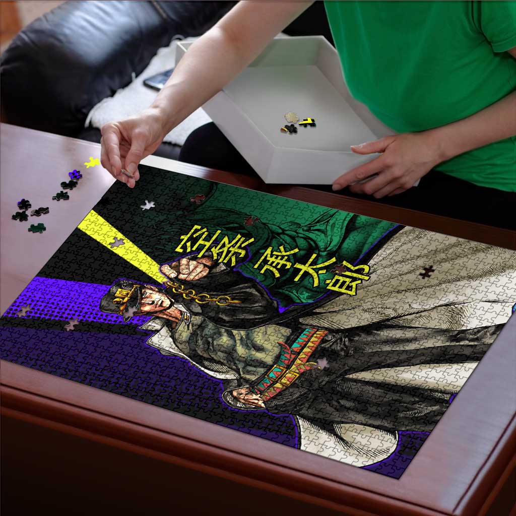 Jotaro Kujo JoJo’s Bizarre Adventure Puzzle with Star Platinum Stand and Bold - The Mazicc