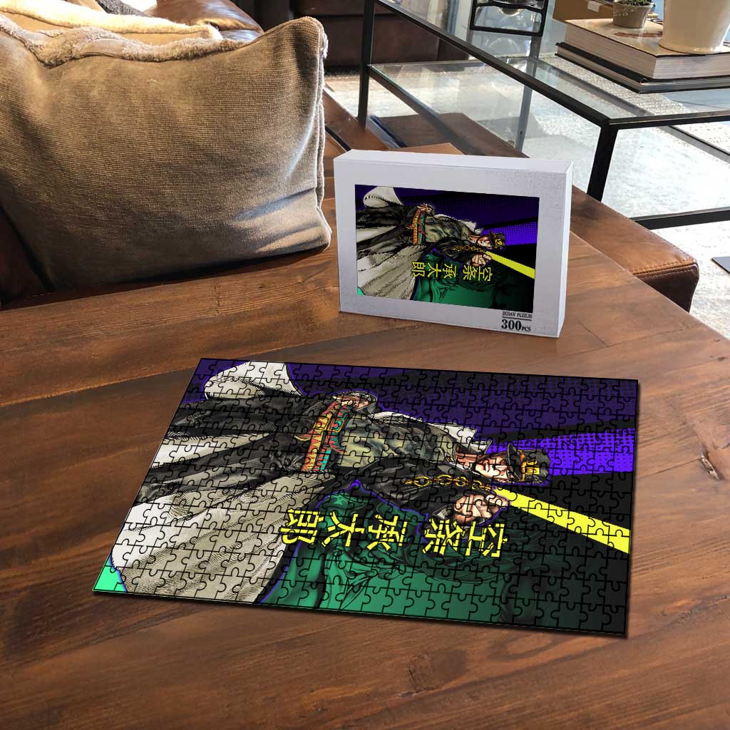 Jotaro Kujo JoJo’s Bizarre Adventure Puzzle with Star Platinum Stand and Bold - The Mazicc