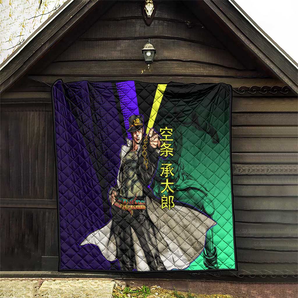 Jotaro Kujo JoJo’s Bizarre Adventure Quilt with Star Platinum Stand and Bold - The Mazicc