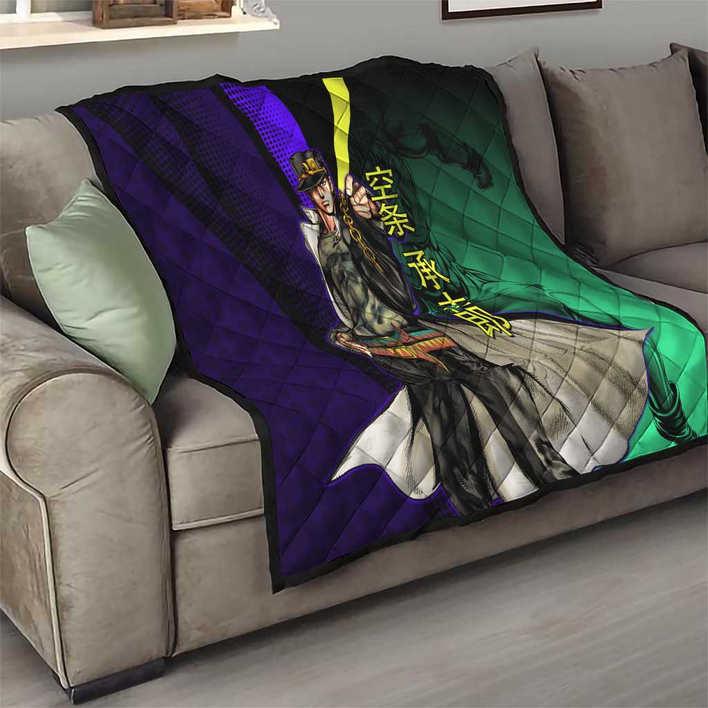 Jotaro Kujo JoJo’s Bizarre Adventure Quilt with Star Platinum Stand and Bold - The Mazicc