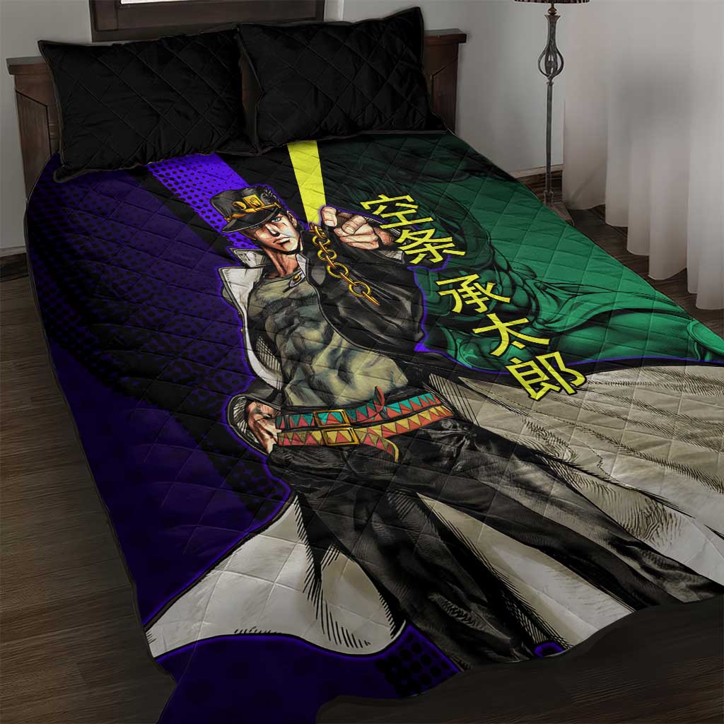Jotaro Kujo JoJo’s Bizarre Adventure Quilt Bed Set with Star Platinum Stand and Bold - The Mazicc