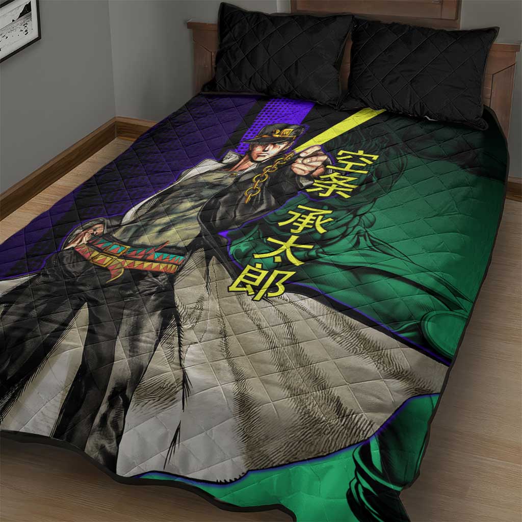 Jotaro Kujo JoJo’s Bizarre Adventure Quilt Bed Set with Star Platinum Stand and Bold - The Mazicc