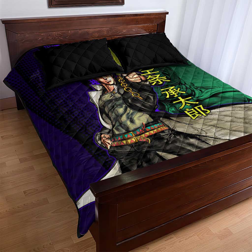 Jotaro Kujo JoJo’s Bizarre Adventure Quilt Bed Set with Star Platinum Stand and Bold - The Mazicc