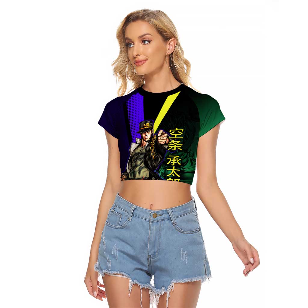 Jotaro Kujo JoJo’s Bizarre Adventure Raglan Cropped T Shirt with Star Platinum Stand and Bold - The Mazicc