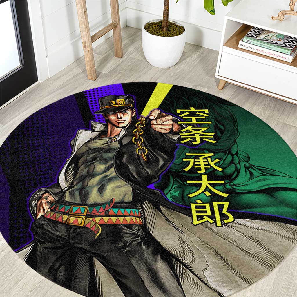 Jotaro Kujo JoJo’s Bizarre Adventure Round Carpet with Star Platinum Stand and Bold - The Mazicc