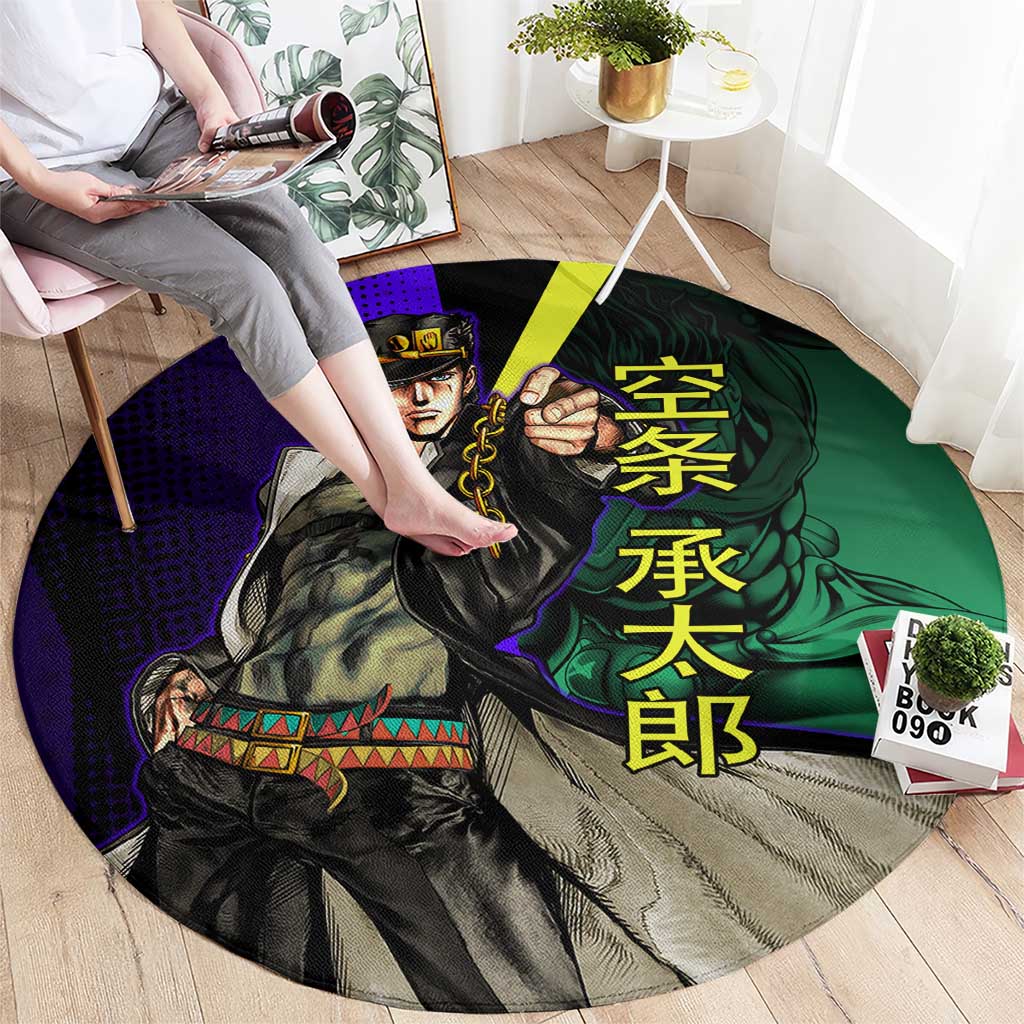 Jotaro Kujo JoJo’s Bizarre Adventure Round Carpet with Star Platinum Stand and Bold - The Mazicc