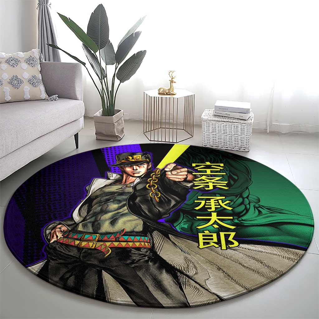 Jotaro Kujo JoJo’s Bizarre Adventure Round Carpet with Star Platinum Stand and Bold - The Mazicc