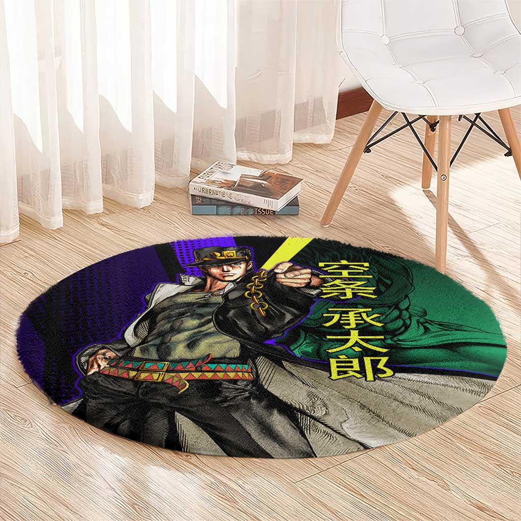 Jotaro Kujo JoJo’s Bizarre Adventure Round Carpet with Star Platinum Stand and Bold - The Mazicc