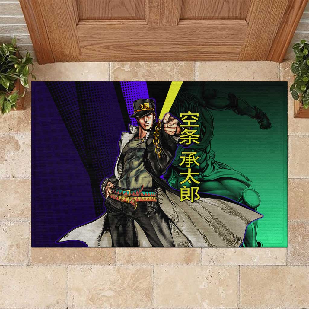 Jotaro Kujo JoJo’s Bizarre Adventure Rubber Doormat with Star Platinum Stand and Bold - The Mazicc