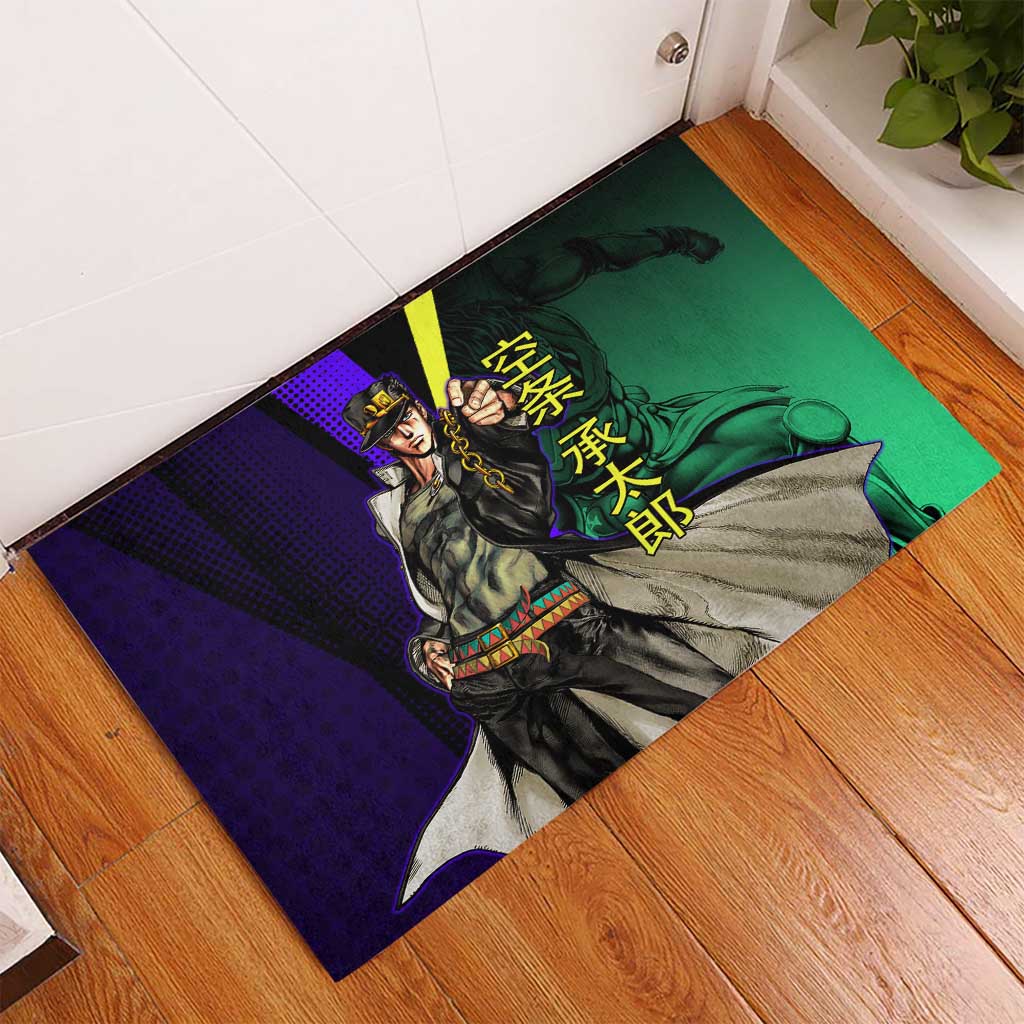 Jotaro Kujo JoJo’s Bizarre Adventure Rubber Doormat with Star Platinum Stand and Bold - The Mazicc