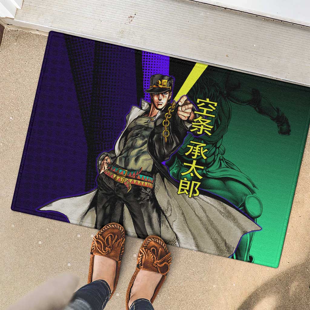 Jotaro Kujo JoJo’s Bizarre Adventure Rubber Doormat with Star Platinum Stand and Bold - The Mazicc