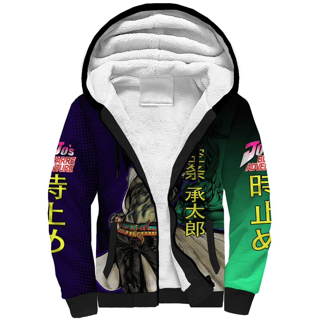 Jotaro Kujo JoJo’s Bizarre Adventure Sherpa Hoodie with Star Platinum Stand and Bold - The Mazicc