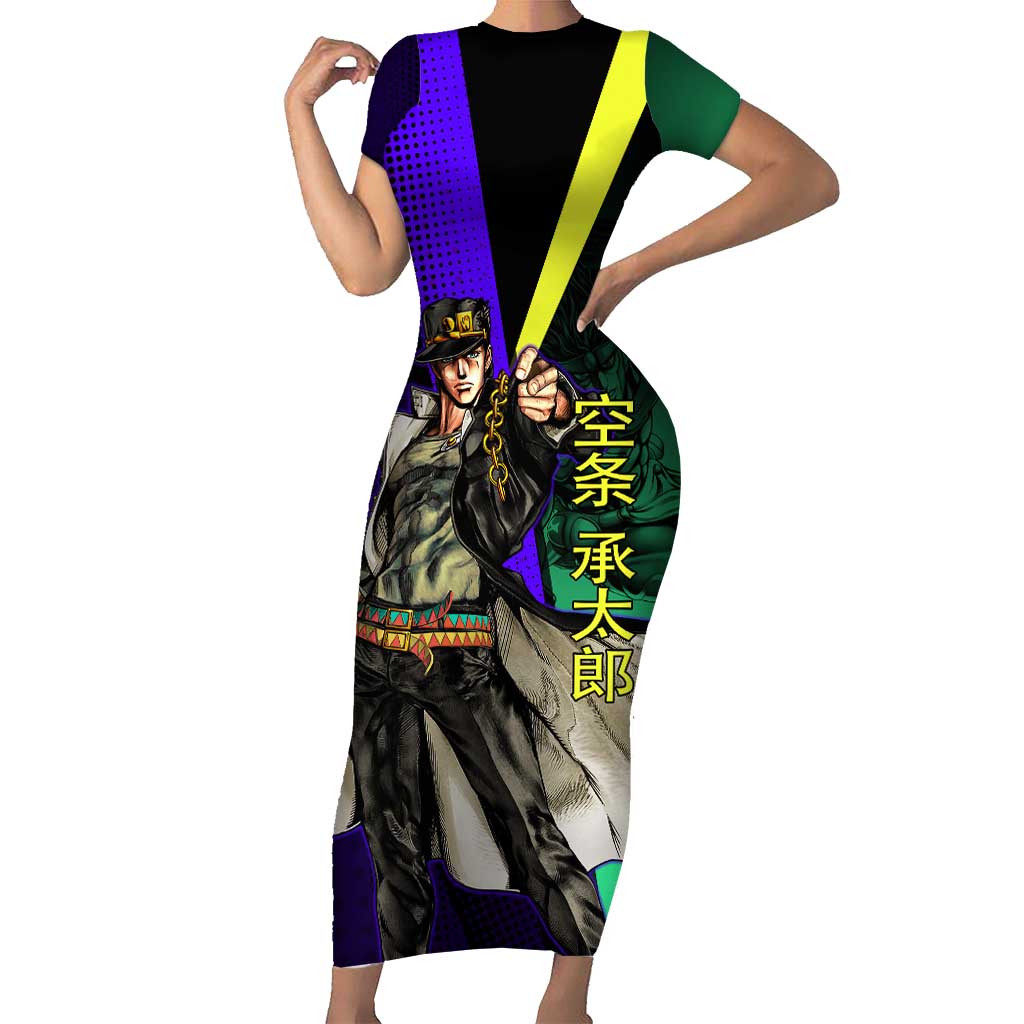 Jotaro Kujo JoJo’s Bizarre Adventure Short Sleeve Bodycon Dress with Star Platinum Stand and Bold - The Mazicc