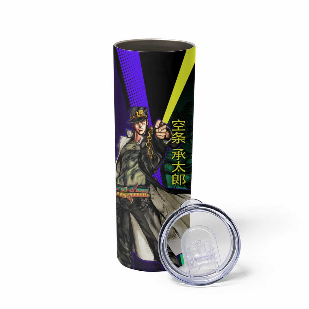 Jotaro Kujo JoJo’s Bizarre Adventure Skinny Tumbler with Star Platinum Stand and Bold - The Mazicc