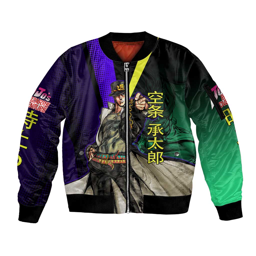 Jotaro Kujo JoJo’s Bizarre Adventure Sleeve Zip Bomber Jacket with Star Platinum Stand and Bold - The Mazicc