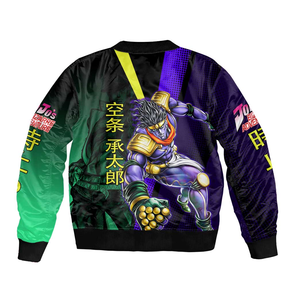 Jotaro Kujo JoJo’s Bizarre Adventure Sleeve Zip Bomber Jacket with Star Platinum Stand and Bold - The Mazicc