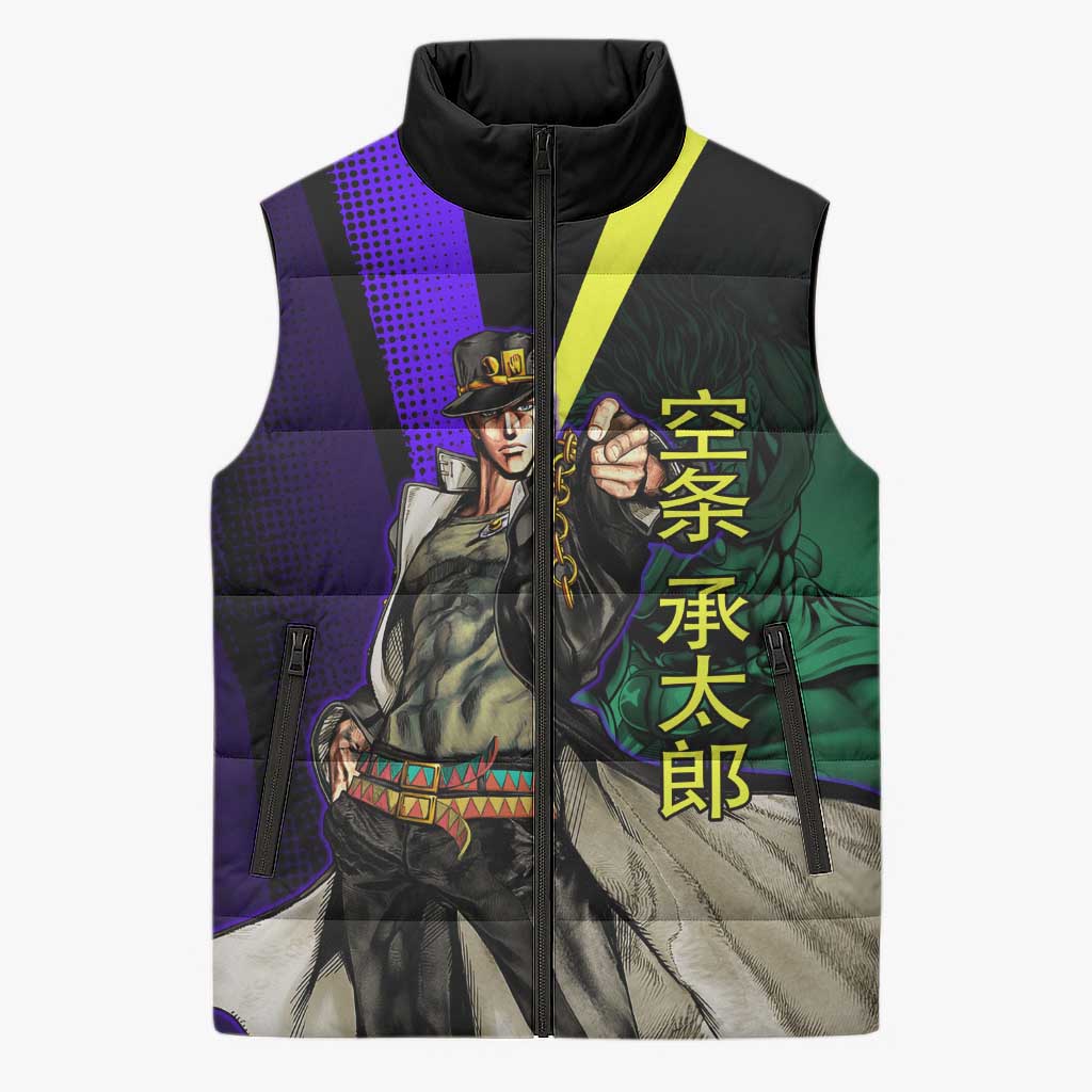 Jotaro Kujo JoJo’s Bizarre Adventure Sleeveless Puffer Jacket with Star Platinum Stand and Bold - The Mazicc