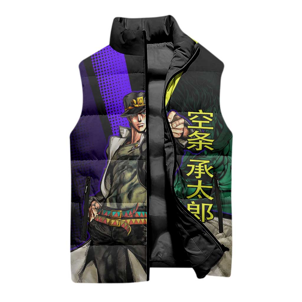 Jotaro Kujo JoJo’s Bizarre Adventure Sleeveless Puffer Jacket with Star Platinum Stand and Bold - The Mazicc