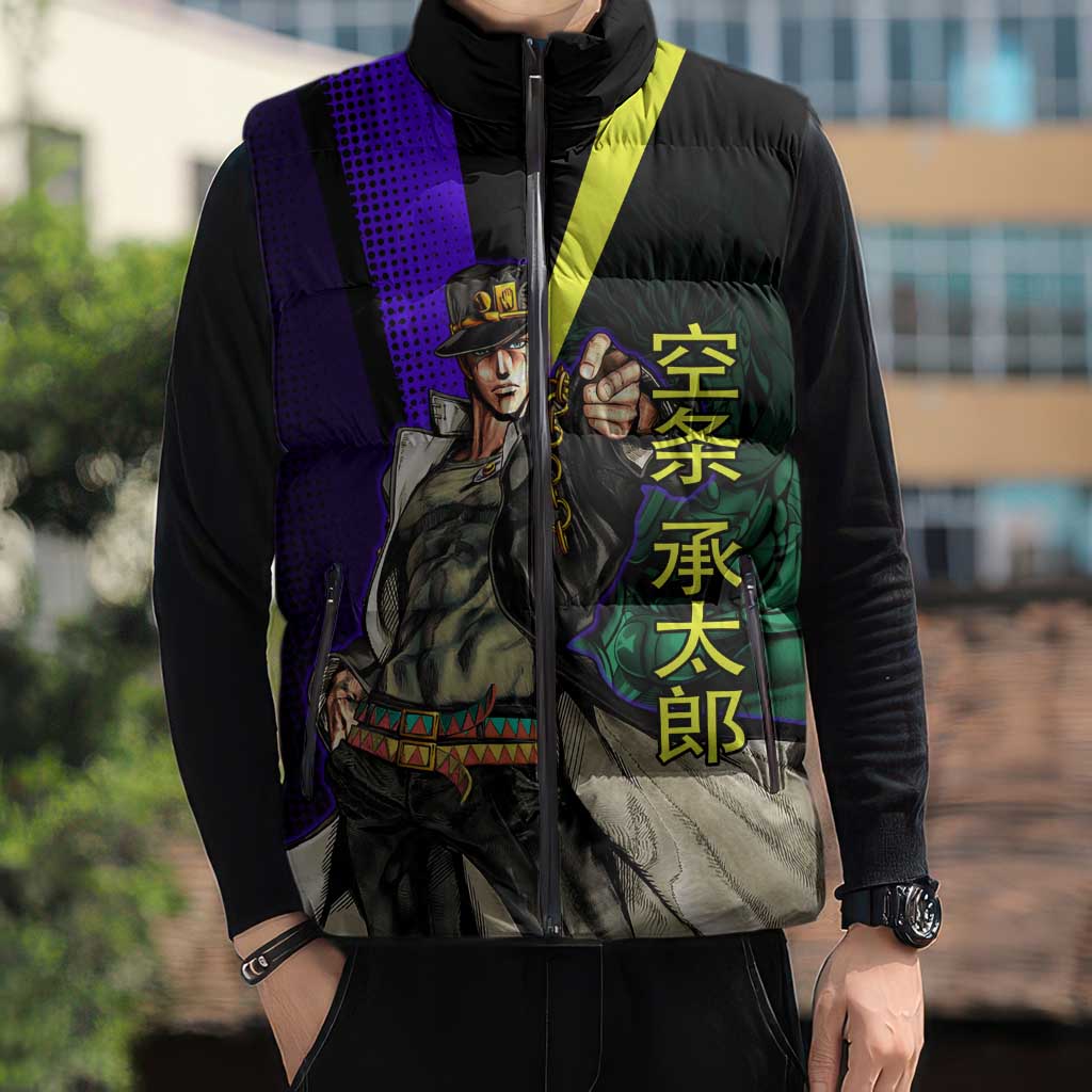 Jotaro Kujo JoJo’s Bizarre Adventure Sleeveless Puffer Jacket with Star Platinum Stand and Bold - The Mazicc