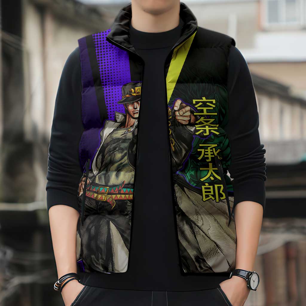 Jotaro Kujo JoJo’s Bizarre Adventure Sleeveless Puffer Jacket with Star Platinum Stand and Bold - The Mazicc