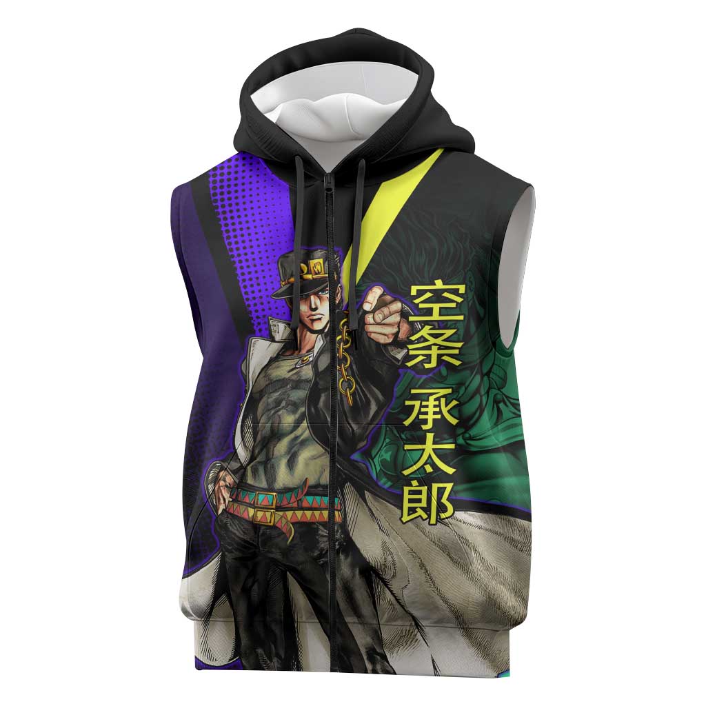 Jotaro Kujo JoJo’s Bizarre Adventure Sleeveless Zip Hoodie with Star Platinum Stand and Bold - The Mazicc