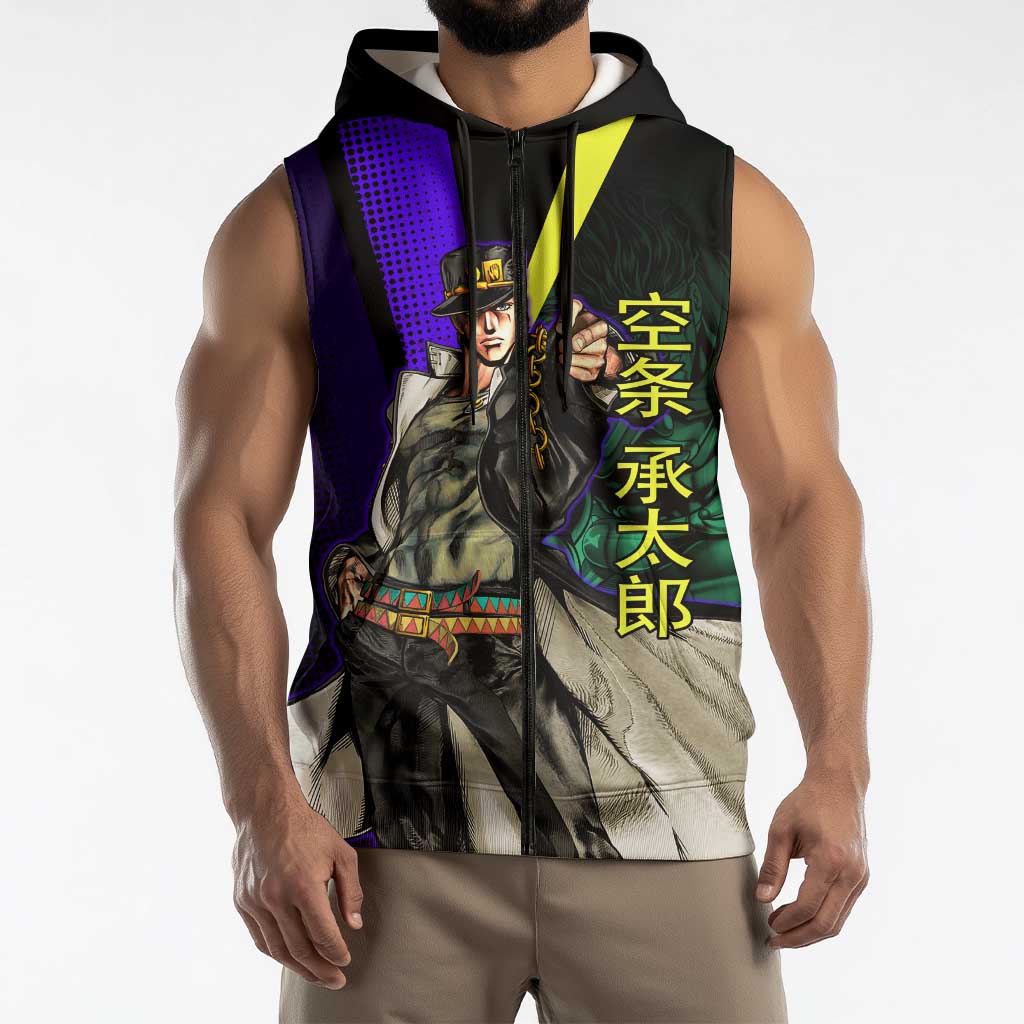 Jotaro Kujo JoJo’s Bizarre Adventure Sleeveless Zip Hoodie with Star Platinum Stand and Bold - The Mazicc