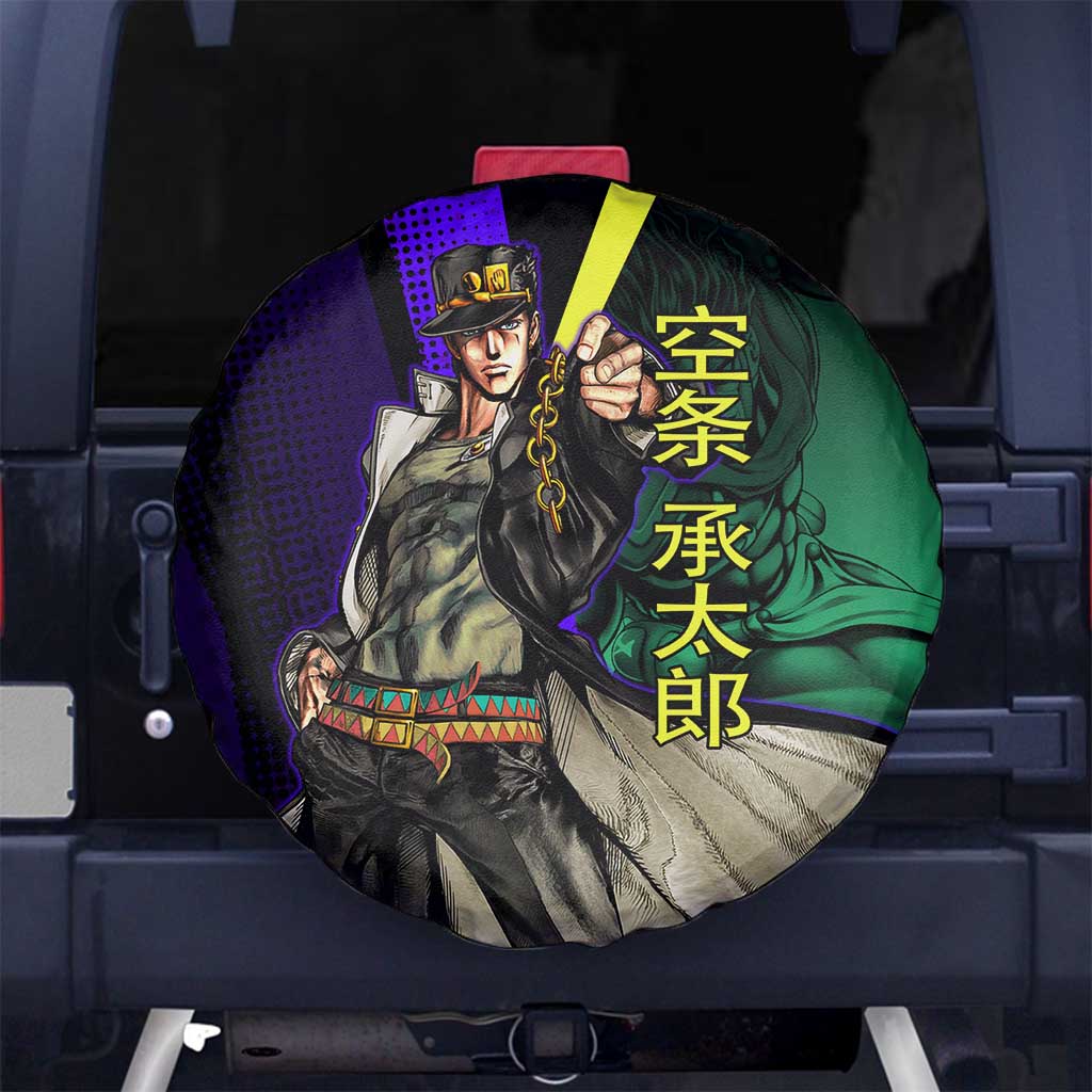 Jotaro Kujo JoJo’s Bizarre Adventure Spare Tire Cover with Star Platinum Stand and Bold - The Mazicc