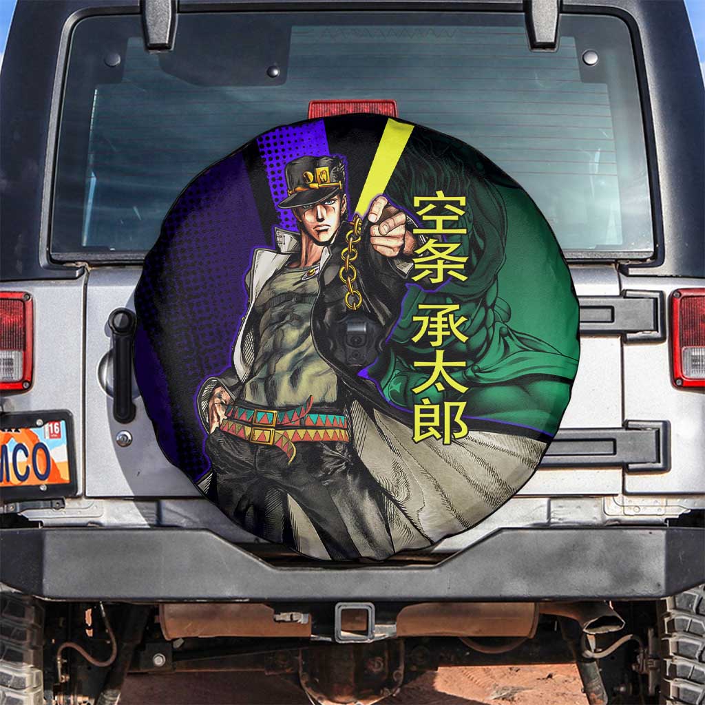 Jotaro Kujo JoJo’s Bizarre Adventure Spare Tire Cover with Star Platinum Stand and Bold - The Mazicc