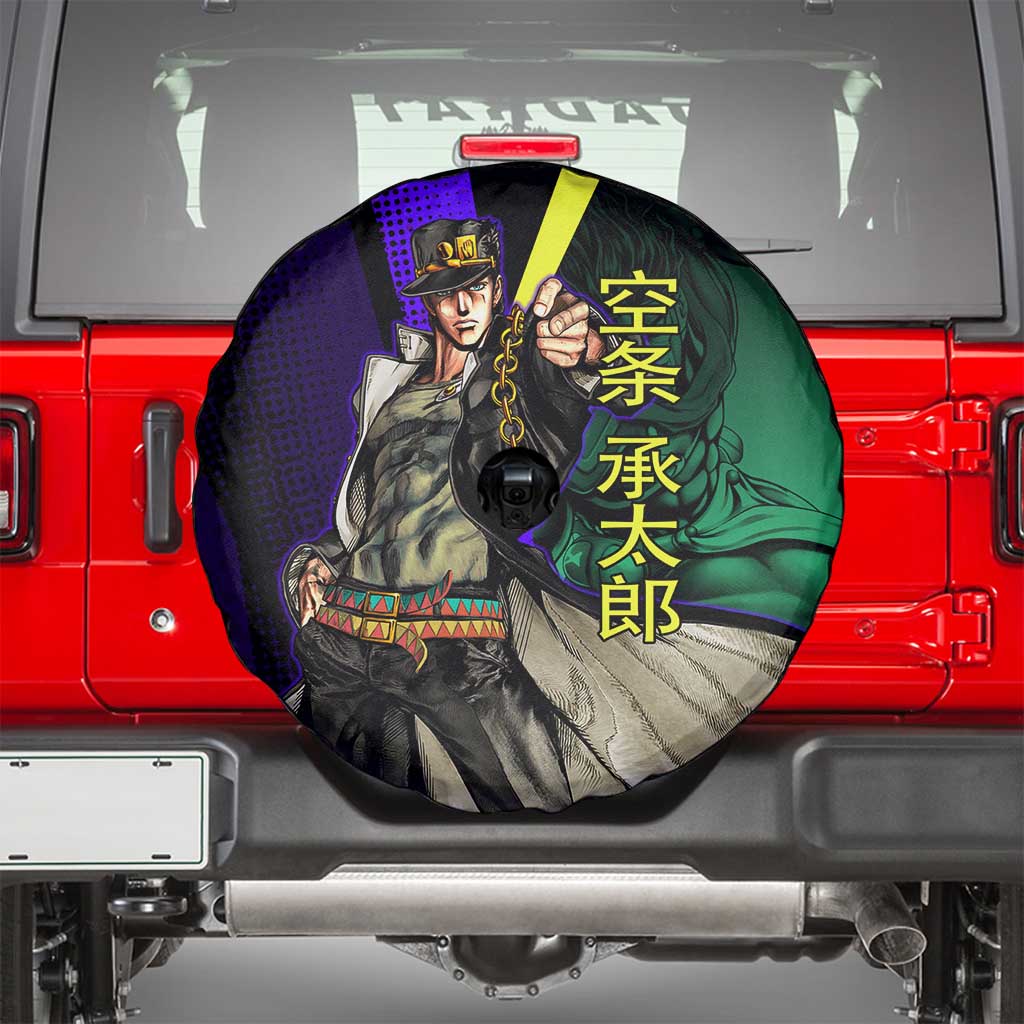 Jotaro Kujo JoJo’s Bizarre Adventure Spare Tire Cover with Star Platinum Stand and Bold - The Mazicc