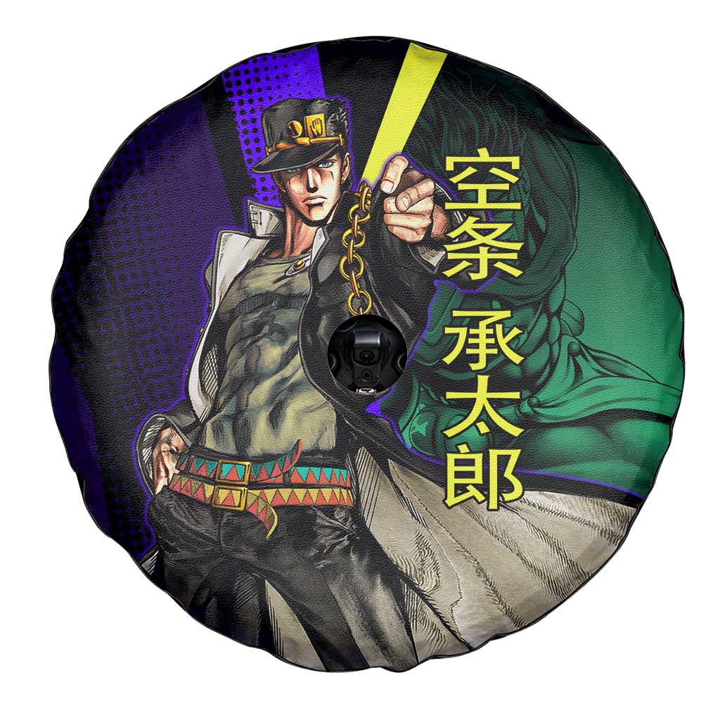 Jotaro Kujo JoJo’s Bizarre Adventure Spare Tire Cover with Star Platinum Stand and Bold - The Mazicc