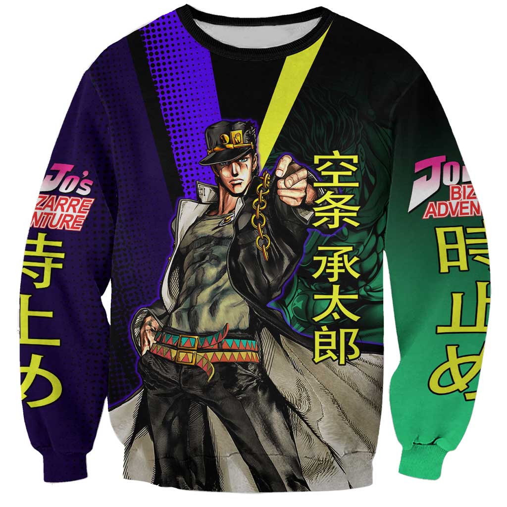 Jotaro Kujo JoJo’s Bizarre Adventure Sweatshirt with Star Platinum Stand and Bold - The Mazicc