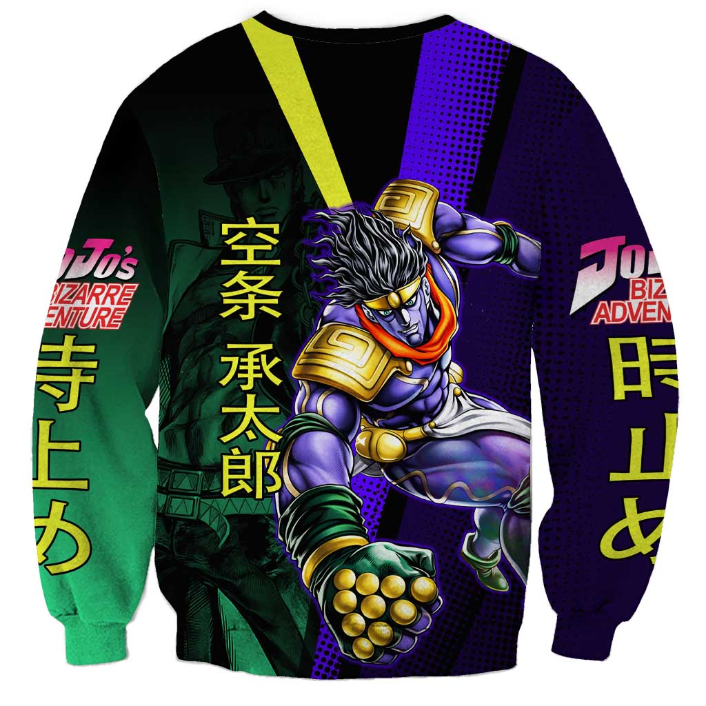 Jotaro Kujo JoJo’s Bizarre Adventure Sweatshirt with Star Platinum Stand and Bold - The Mazicc