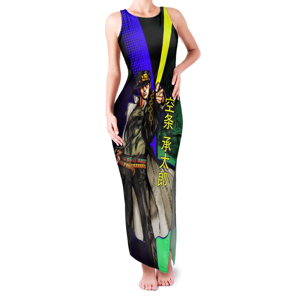Jotaro Kujo JoJo’s Bizarre Adventure Tank Maxi Dress with Star Platinum Stand and Bold - The Mazicc