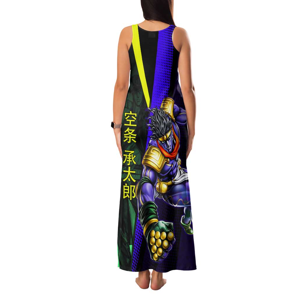 Jotaro Kujo JoJo’s Bizarre Adventure Tank Maxi Dress with Star Platinum Stand and Bold - The Mazicc