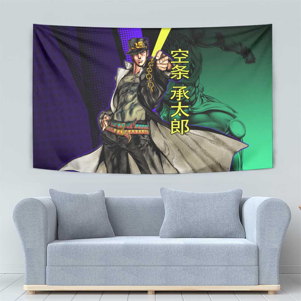 Jotaro Kujo JoJo’s Bizarre Adventure Tapestry with Star Platinum Stand and Bold - The Mazicc
