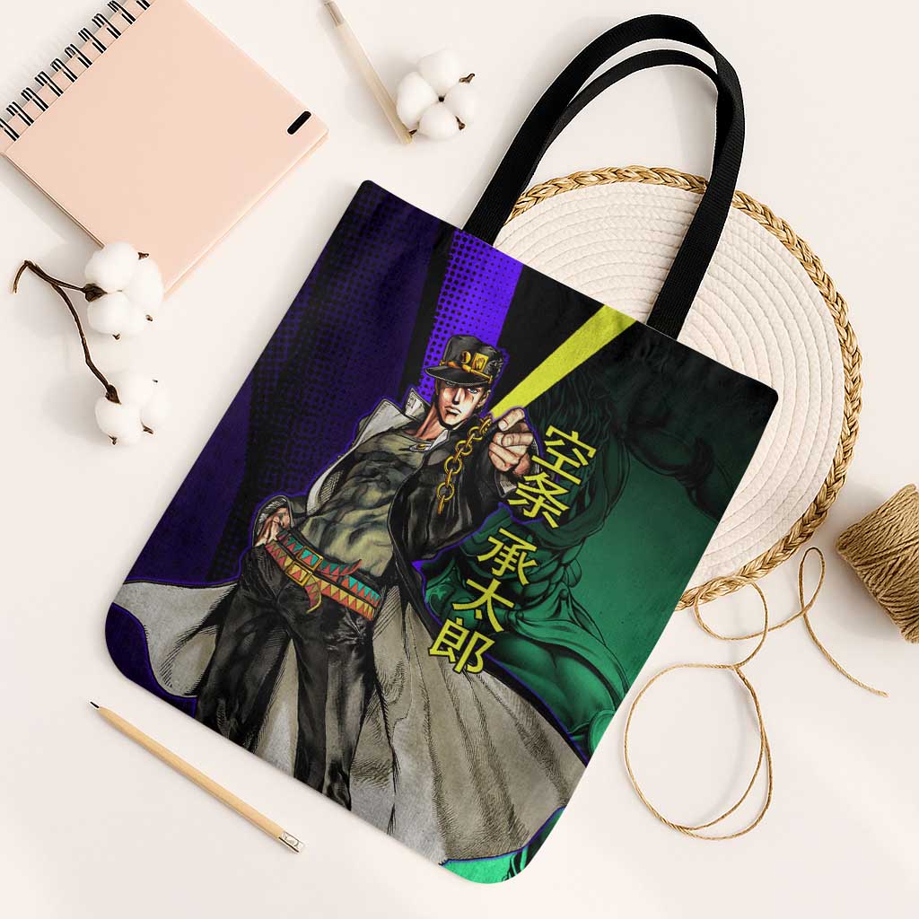 Jotaro Kujo JoJo’s Bizarre Adventure Tote Bag with Star Platinum Stand and Bold - The Mazicc