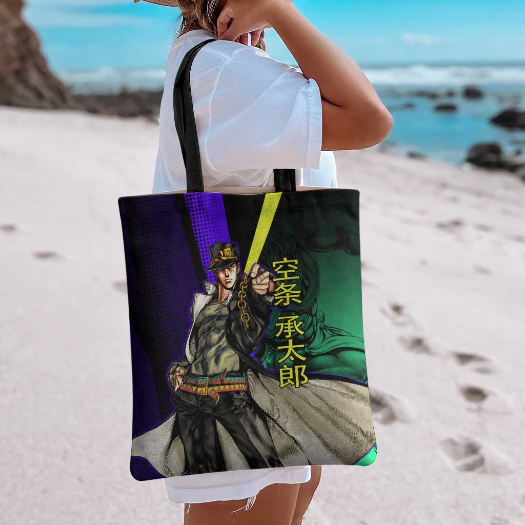 Jotaro Kujo JoJo’s Bizarre Adventure Tote Bag with Star Platinum Stand and Bold - The Mazicc