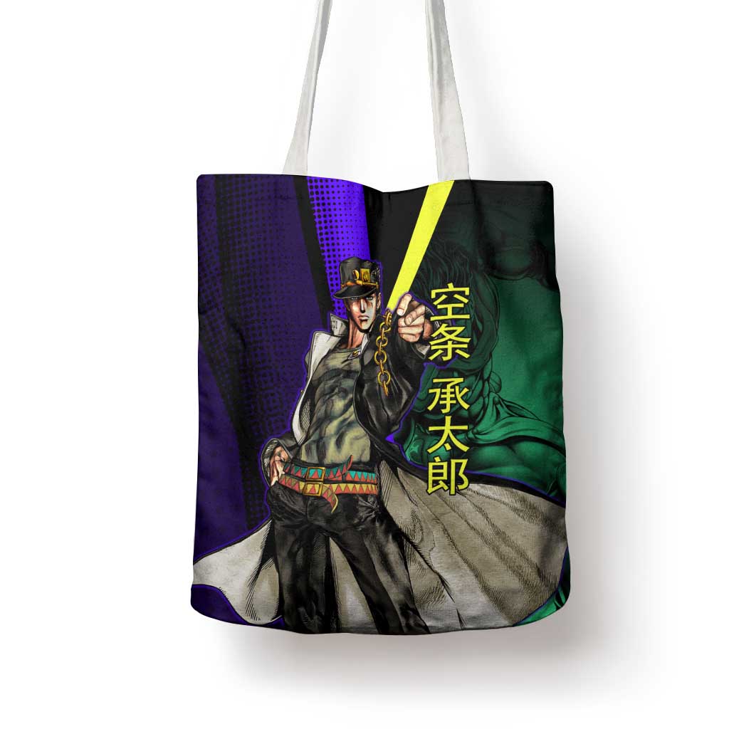 Jotaro Kujo JoJo’s Bizarre Adventure Tote Bag with Star Platinum Stand and Bold - The Mazicc