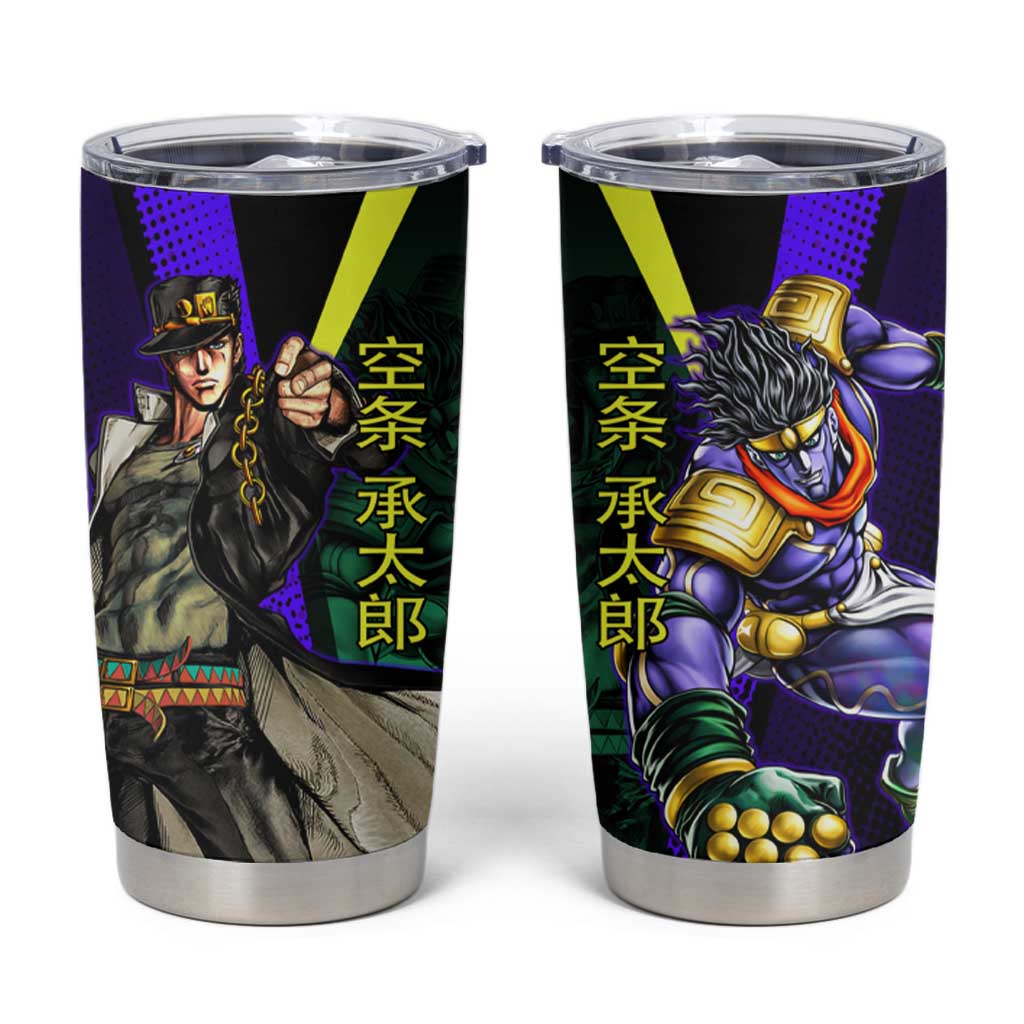 Jotaro Kujo JoJo’s Bizarre Adventure Tumbler Cup with Star Platinum Stand and Bold - The Mazicc