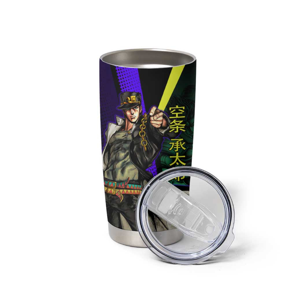 Jotaro Kujo JoJo’s Bizarre Adventure Tumbler Cup with Star Platinum Stand and Bold - The Mazicc